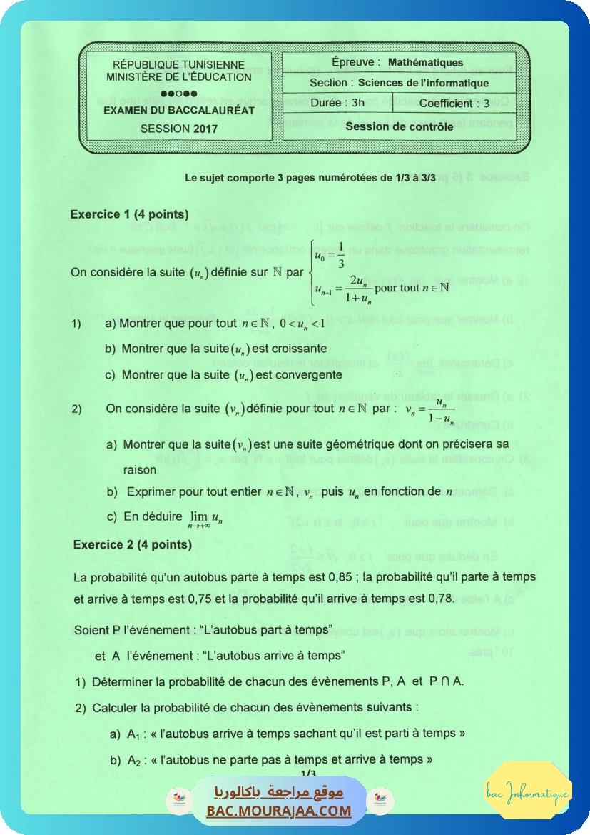 Sujet controle math Bac 2017 – Section info